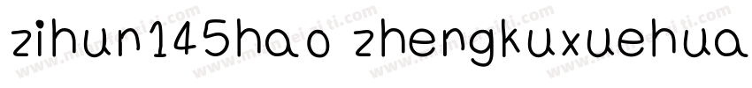 zihun145hao zhengkuxuehuahei字体转换